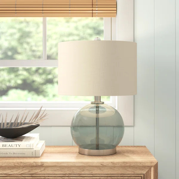 Maliyah 20.5" Table Lamp | Wayfair North America