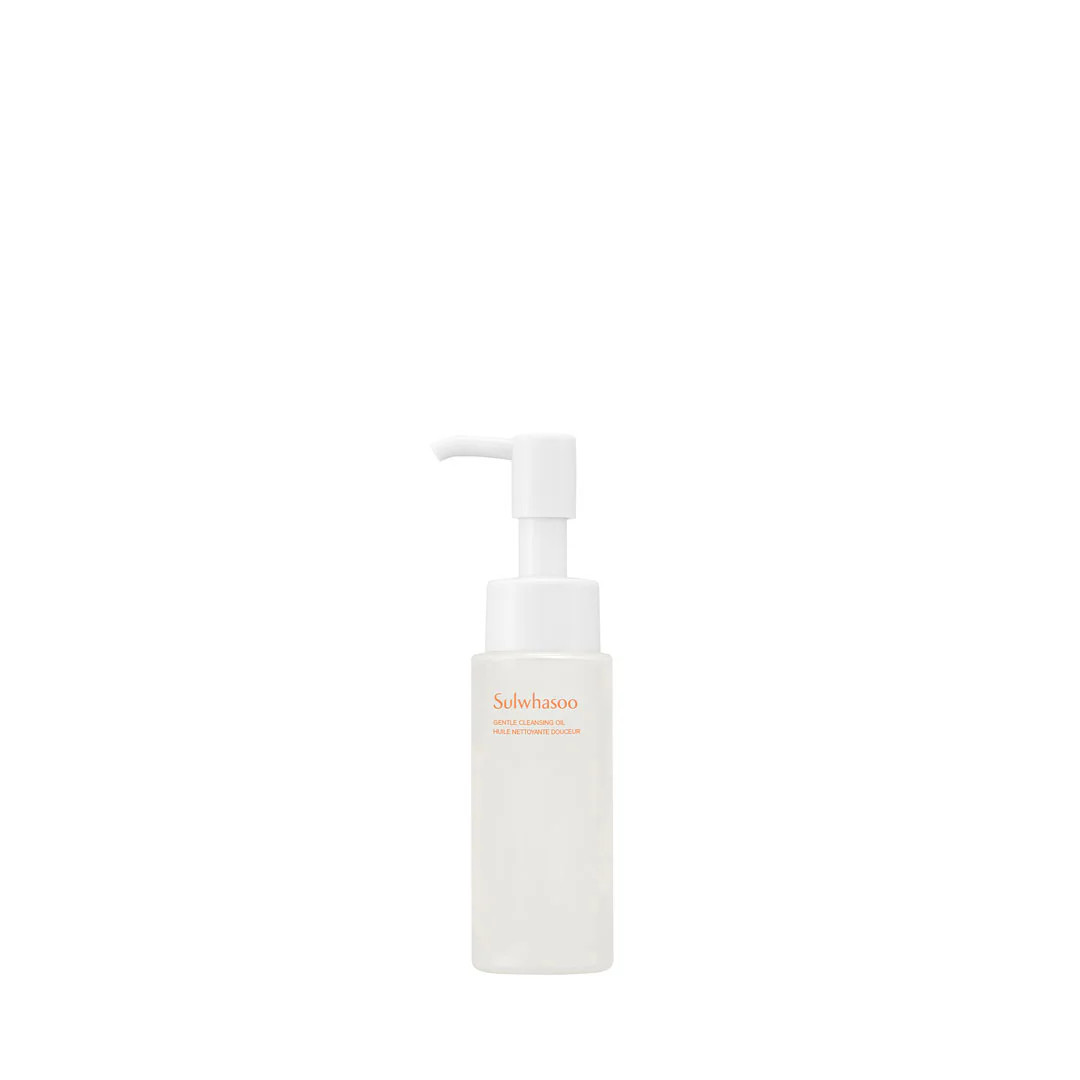 Gentle Cleansing Oil Mini | Sulwhasoo (US)
