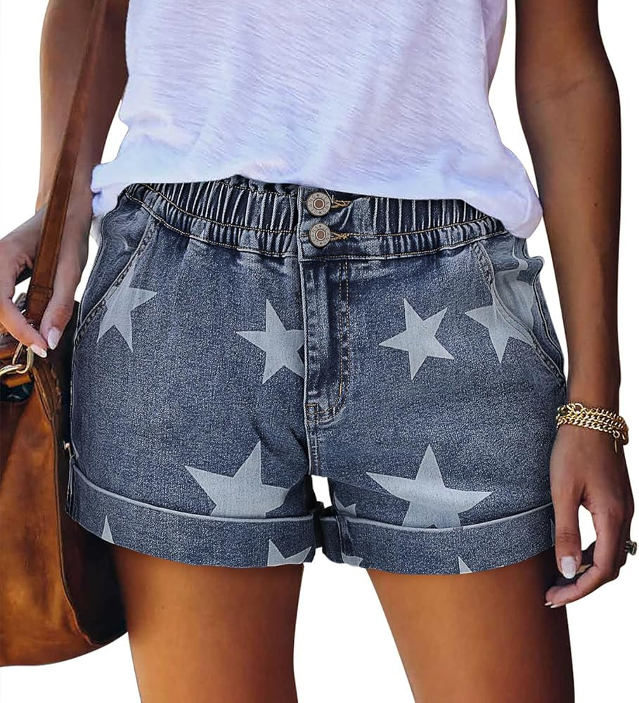 SANMM Jean Shorts Womens Summer Stretchy Denim Casual Hot Short Jorts 2026 | Amazon (US)