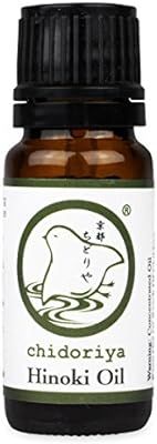 Chidoriya 100% Pure Steam Distilled Hinoki Japanese Cypress Oil, 0.33 Fluid Ounces | Amazon (US)