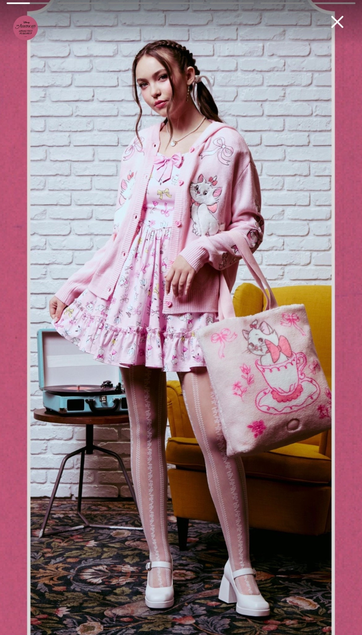 Aristocats Disney Sale 

#LTKSaleAlert #LTKgrwm #LTKootd