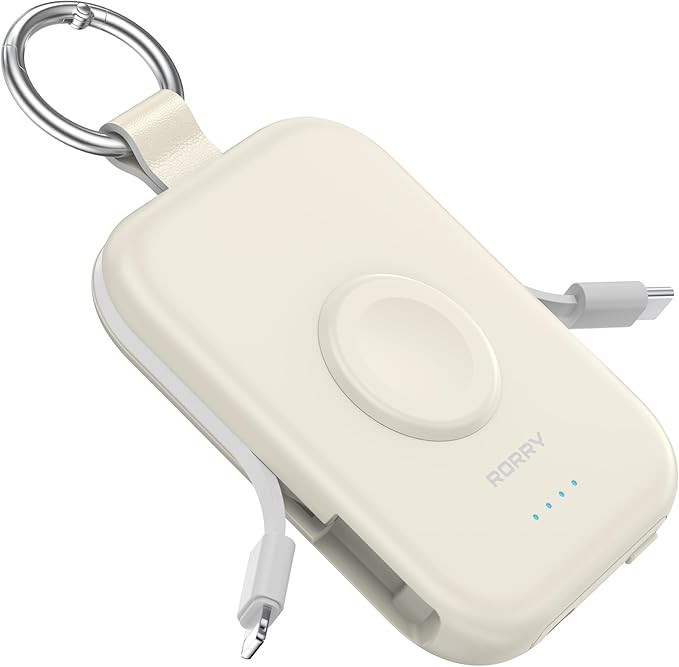 RORRY Portable Charger, 5000mAh Portable Charger Power Bank with Built-in Cables, Travel Keychain... | Amazon (US)