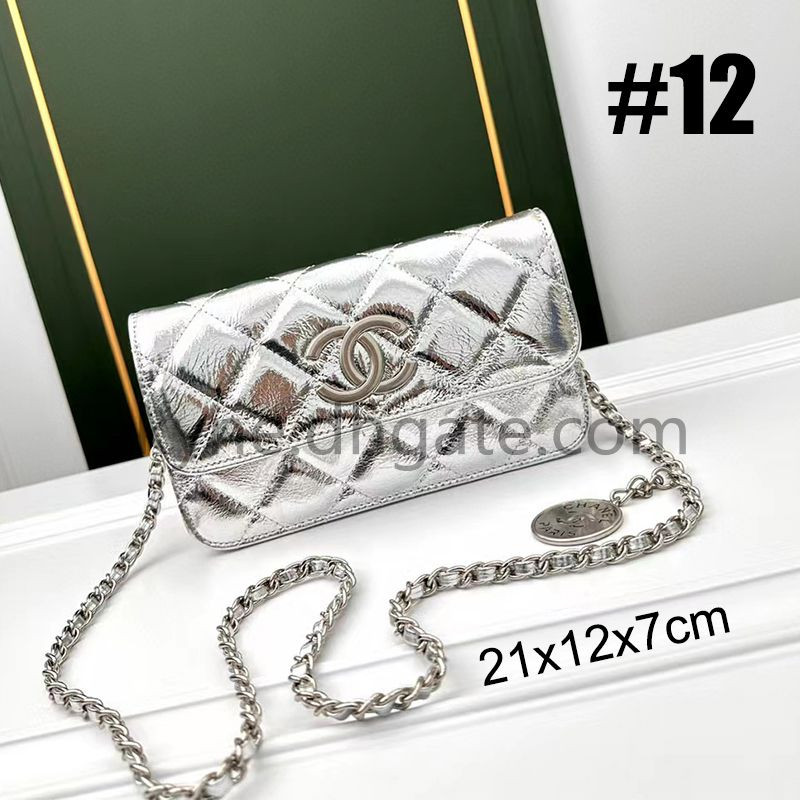 Chanel DUPE Large CF 46cm Travel Bags Women's Tote Bag Denim Handbag Metal Hollow Chain Shoulder ... | DHGate