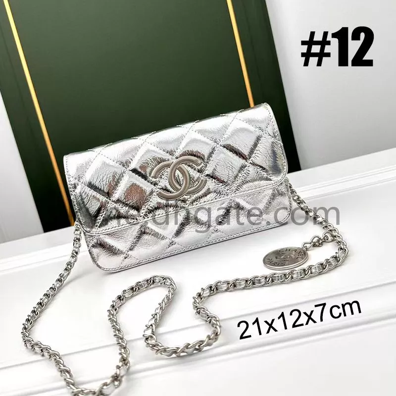 Chanel wallet discount on chain dupe