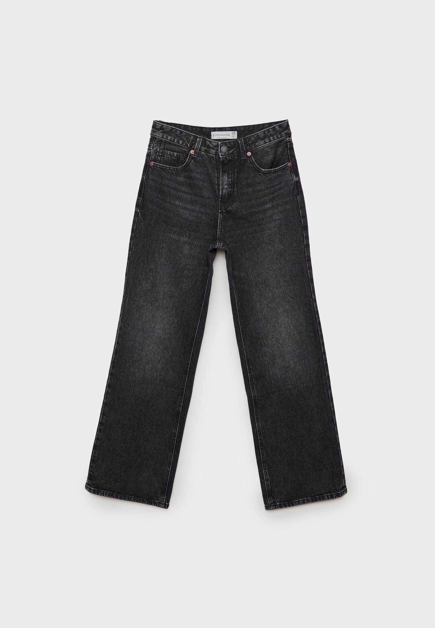 D92 Straight wide - Women's fashion | Stradivarius United Kingdom | Stradivarius (UK)