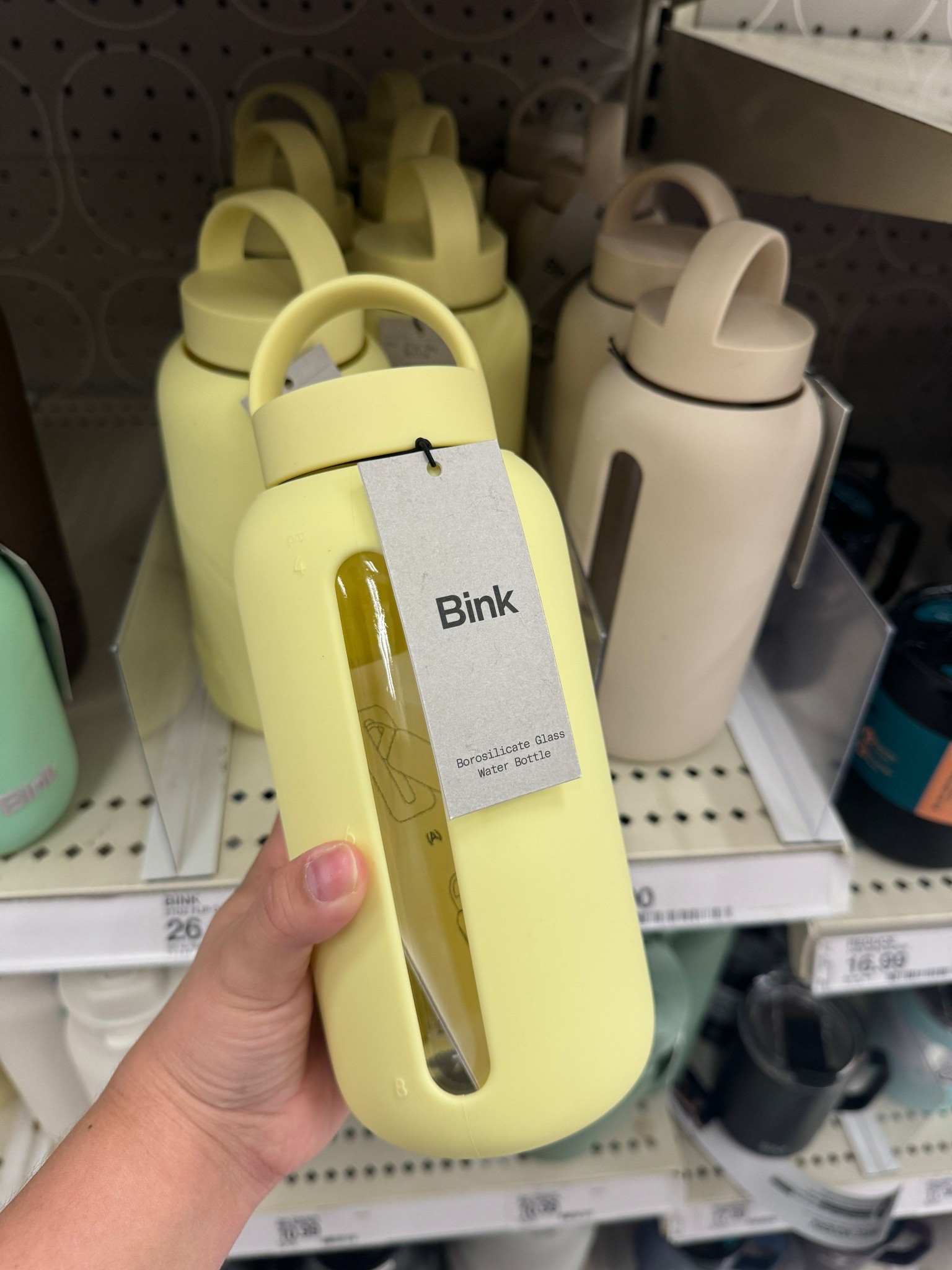 Bink glass water bottle 

#LTKHome #LTKmomlife #LTKselfcare