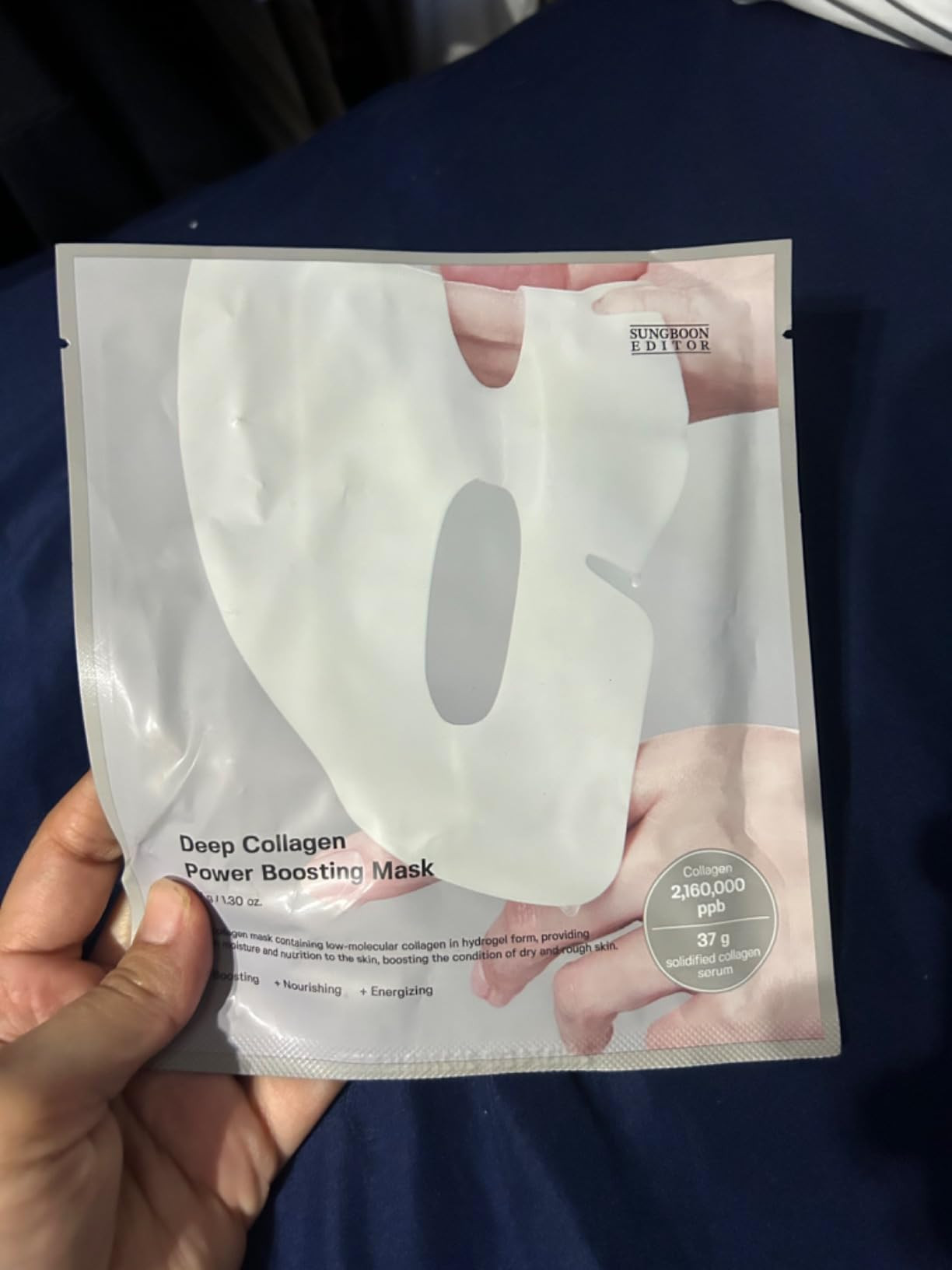 SUNGBOON EDITOR Deep Collagen Overnight mask 37gx4ea | Original Hydrating Collagen Face Mask | Re... | Amazon (US)