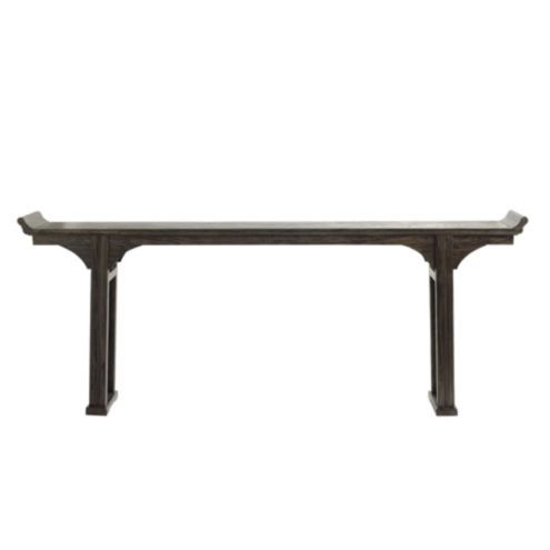 Ananda Console Table | Ballard Designs, Inc.