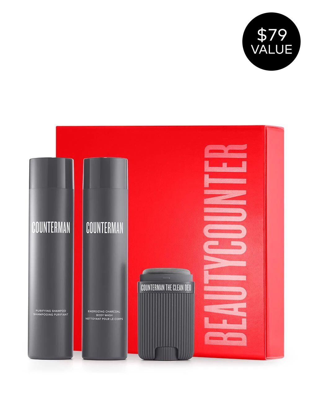 Limited EditionNew | Beautycounter.com