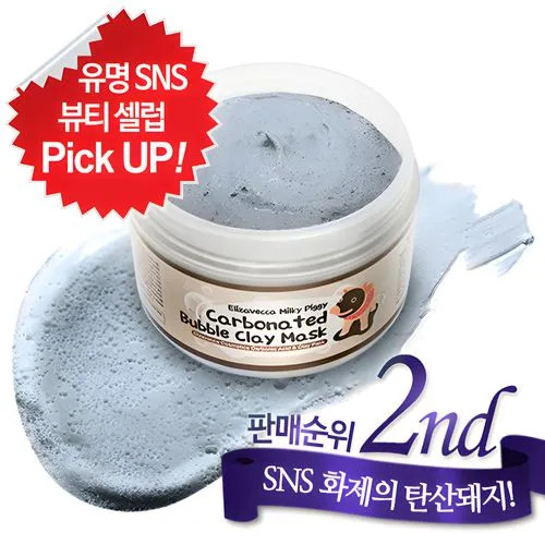 Elizavecca - Milky Piggy Carbonated Bubble Clay Mask 100ml | YesStyle | YesStyle Global