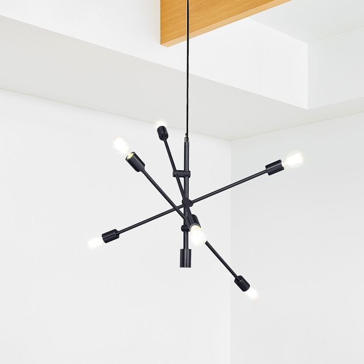 Mobile Chandelier (29"–55") | West Elm (US)