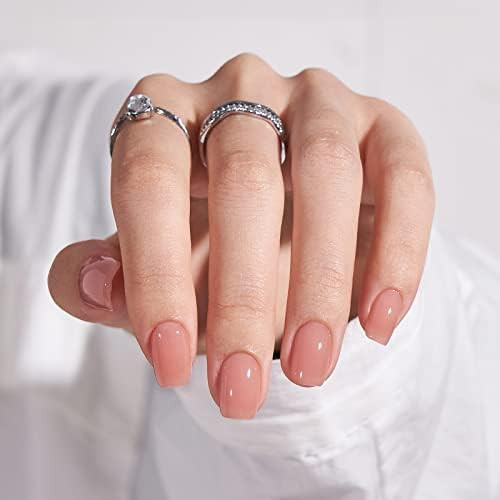 BTArtbox Press On Nails, Cinnamon, Short Square, Nude, 32Ct | Lamp-Curable 4-Week Wear, Salon-Qua... | Amazon (US)