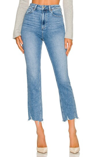 Ultra High Rise Cindy in Walkabout | Revolve Clothing (Global)