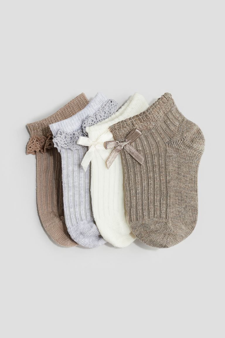 4-pack Ankle Socks - Beige/light gray - Kids | H&M US | H&M (US + CA)