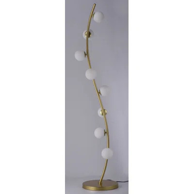 Raunds 64.25" LED Novelty Floor Lamp | Wayfair North America