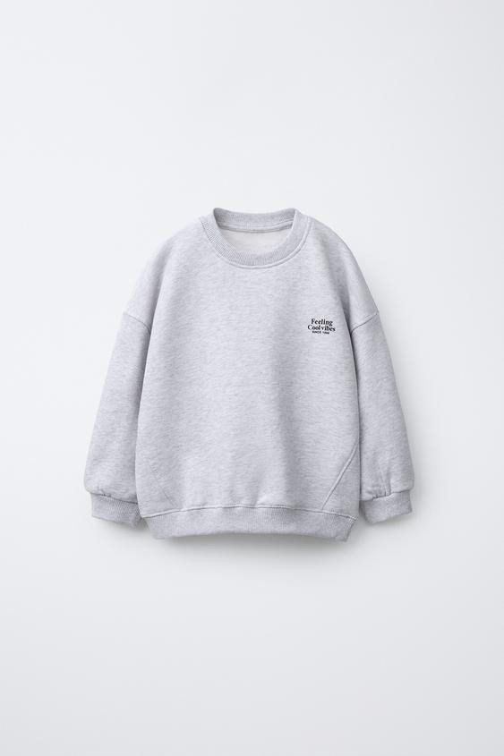 BASIC TEXT SWEATSHIRT | Zara US
