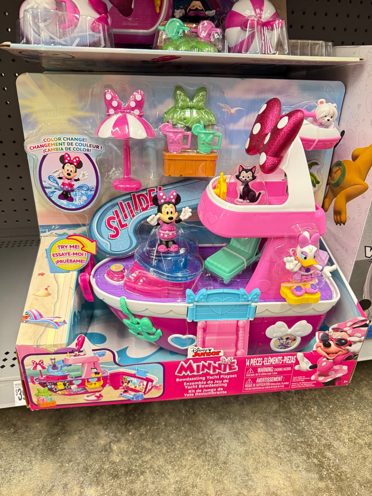 Disney Junior Minnie Mouse Bowdazzling Yacht Playset: Plastic Boat Playset with Figures & Accessories

#LTKGiftGuide #LTKKids #LTKHoliday