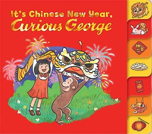 It's Chinese New Year, Curious George! | Amazon (US)