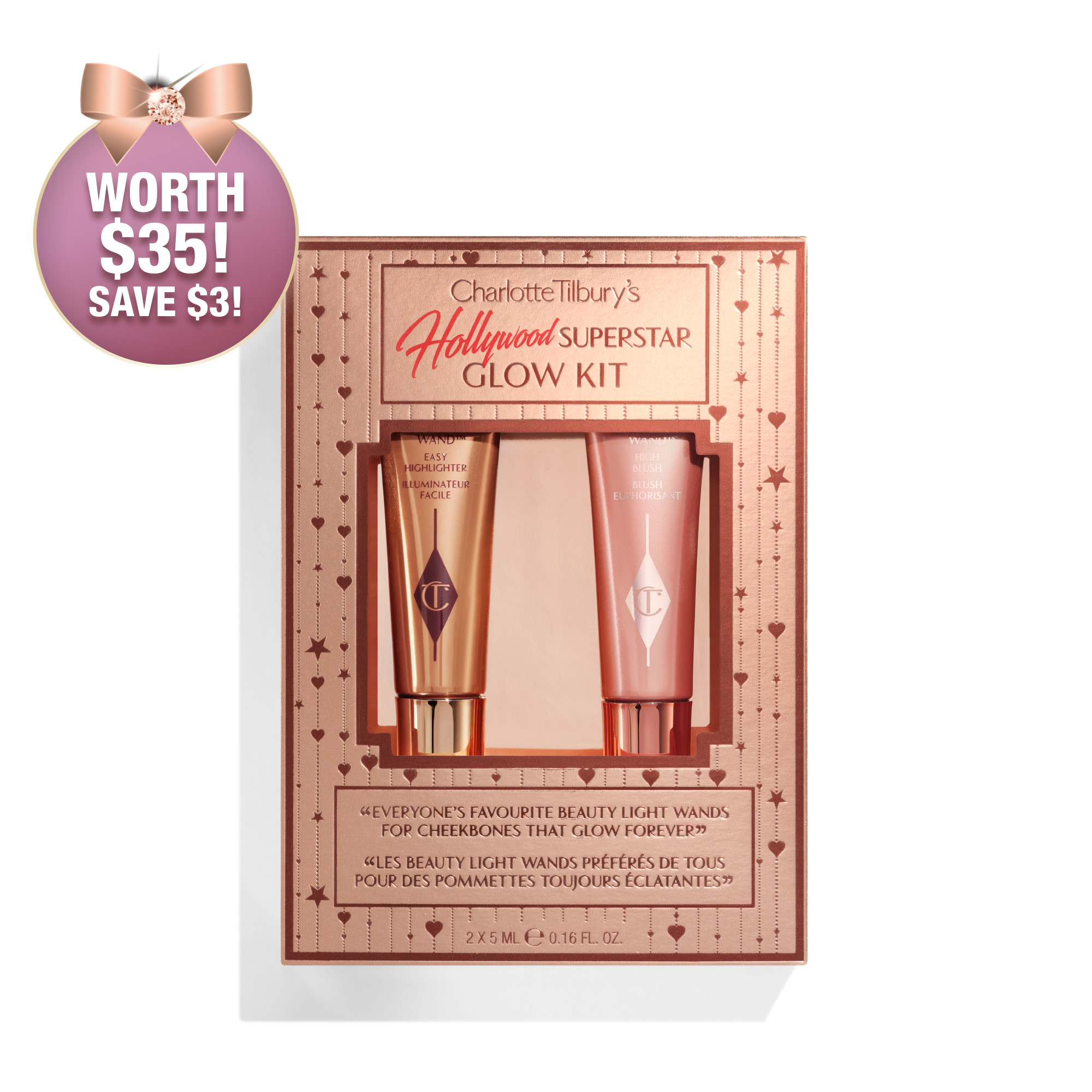 CHARLOTTE'S HOLLYWOOD SUPERSTAR GLOW KIT | Charlotte Tilbury (US)