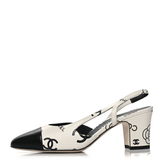 Chanel | FASHIONPHILE (US)