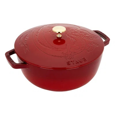 Staub Cast Iron 3.75-qt Essential French Oven with Dragon Lid - Cherry | Wayfair North America