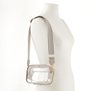 Stackers&reg; Clear Stadium Bag Taupe | The Container Store