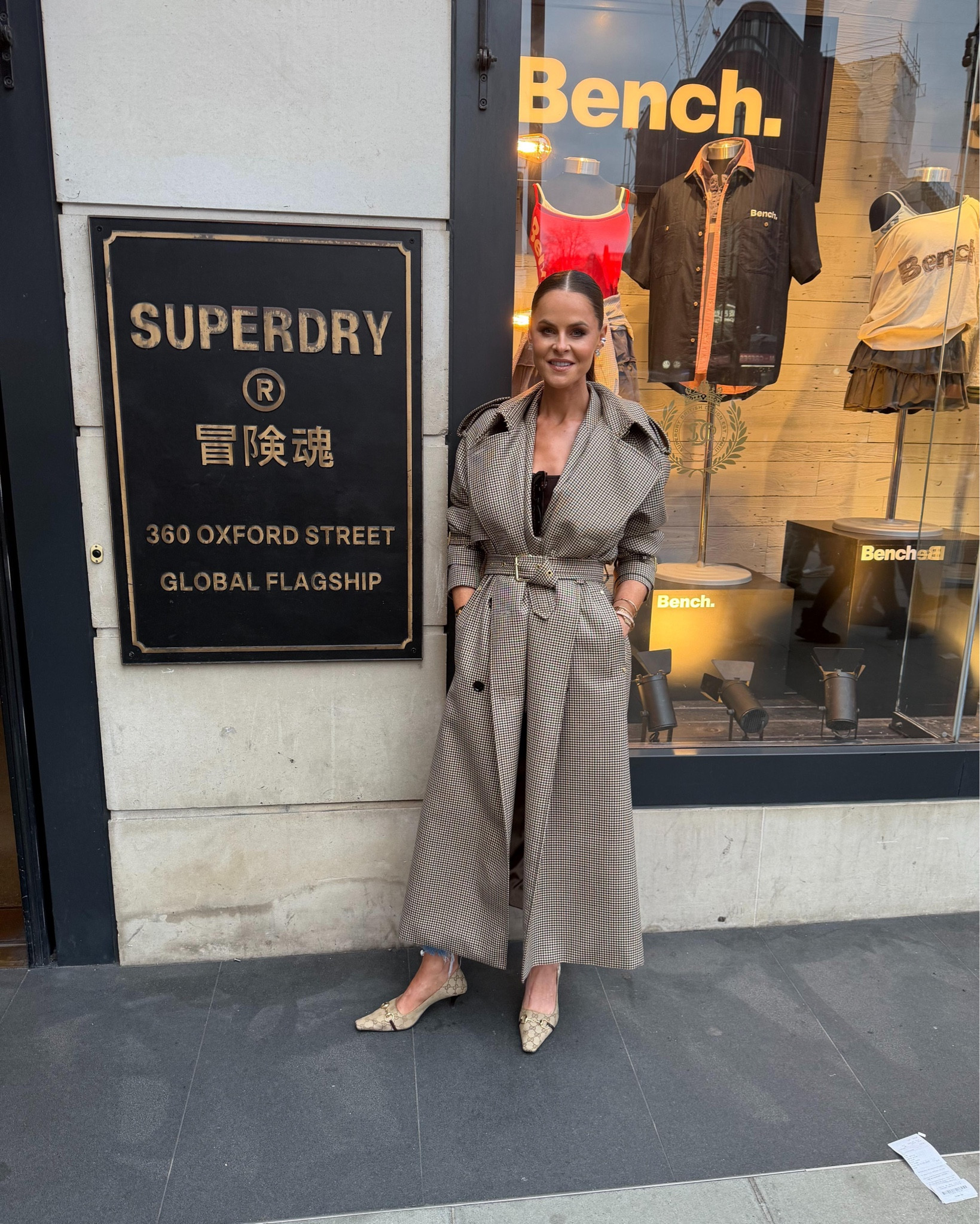 My look for an evening in the city x