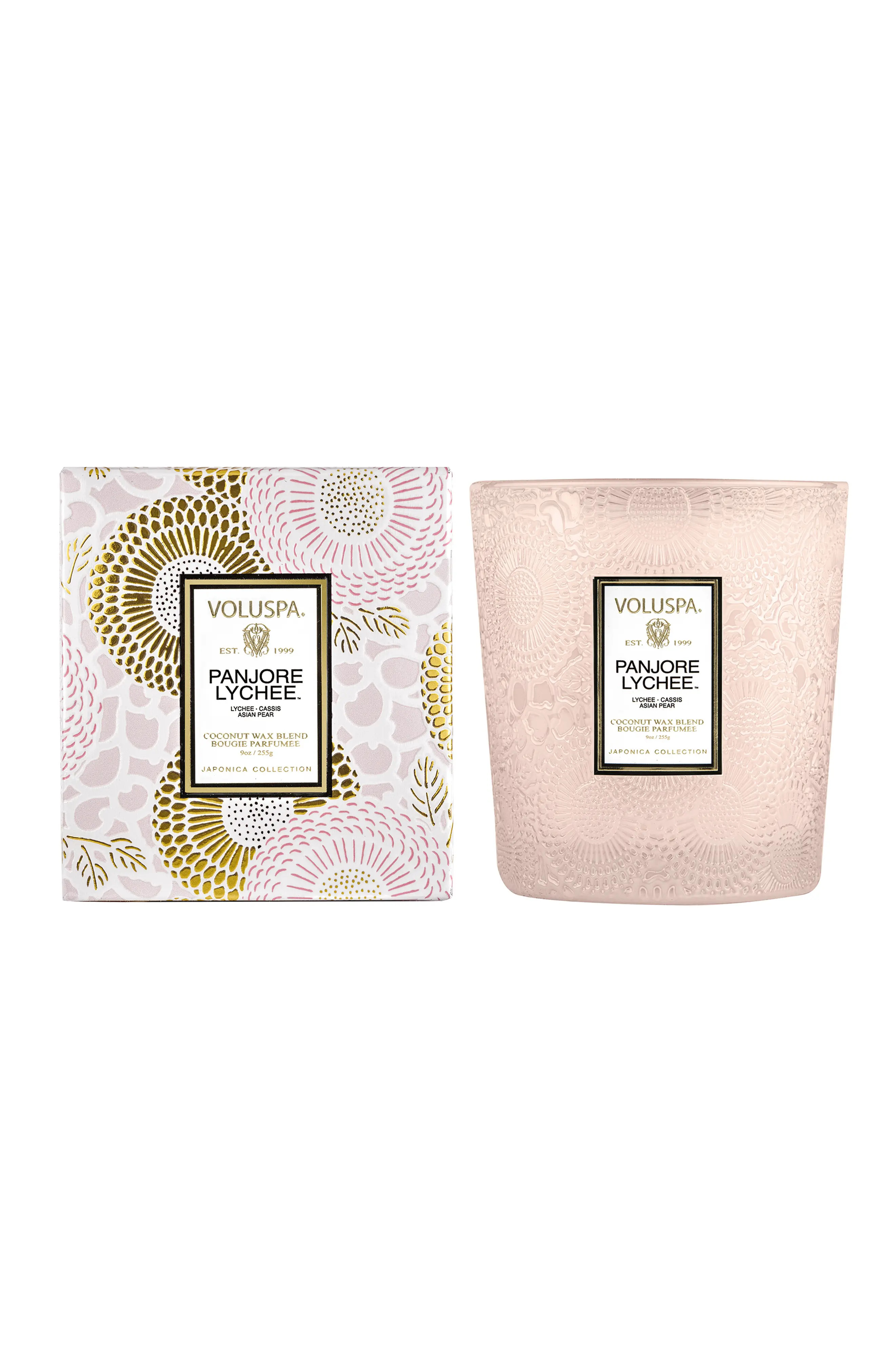 Panjore Lychee Jar Candle | Nordstromrack | Nordstrom Rack