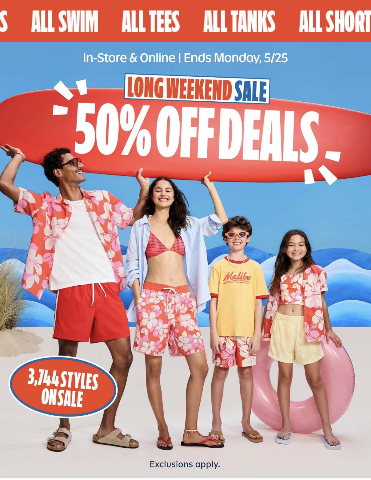 Old Navy said let’s save money this Memorial Day weekend 😂 EVERYTHING is over 50% off and honestly this is the perfect time to refresh the whole family’s summer wardrobe.

All my favorite finds are linked on my LTK.

#ShoppingWithPriiincesss #OldNavyStyle #SaleAlert #LTKFinds #LTKFashion #FashionDeals #SummerLooks #StyleInspo #WardrobeGoals #OutfitIdeas #ClosetGoals #AffordableStyle #FamilyLooks #AtlantaMom #Atlantamom #Atlantabloggers #Atlantablogger #AtlantaCreator #Atlantacontentcreators #Atlantacontentcreator