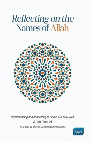 Reflecting on the Names of Allah | Barnes & Noble