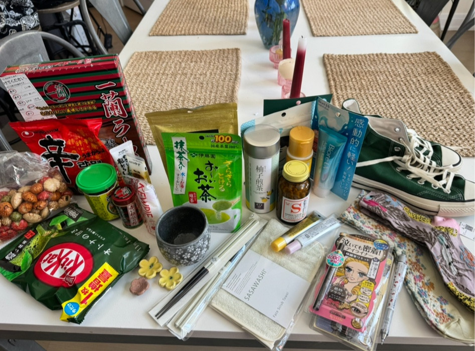 Everything I got in Japan! 
SHOES, SOCKS, MISC. 👟🧦
Featured in the 3.15.24 Weekly Digest 


#LTKtravel #LTKhome #LTKstyletip