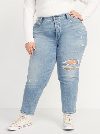 Extra High-Waisted Button-Fly Curvy Sky Hi Straight Ripped Jeans for Women | Old Navy (CA)