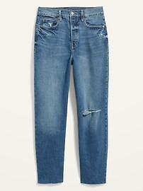 Extra High-Waisted Sky Hi Straight Button-Fly Ripped Jeans for Women | Old Navy (US)
