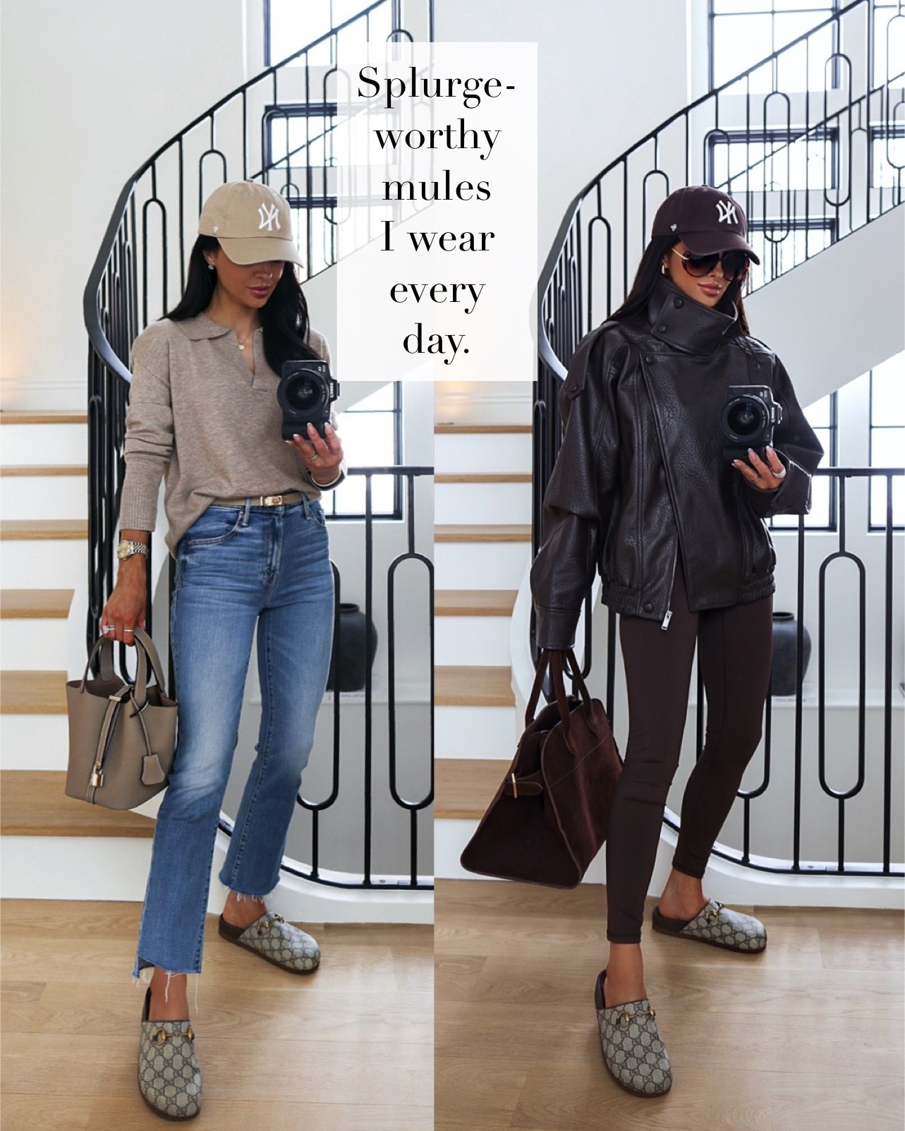 Splurge worthy mules I truly wear every single day. These Gucci mules are one of my best investment pieces because they instantly elevate even the simplest outfit. Whether I’m in denim and a tee or something more comfy, they add that effortless, luxe finish that makes everything feel intentional.

miamiamine Gucci mules splurge worthy shoes designer investment piece everyday luxury footwear elevated casual style chic minimalist outfit polished wardrobe staple timeless shoe style



#LTKmomlife #LTKOver40 #LTKootd