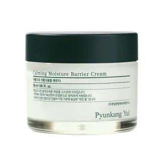 Pyunkang Yul - Calming Moisture Barrier Cream | YesStyle Global