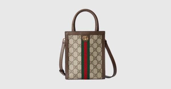Ophidia GG super mini bag | Gucci (US)