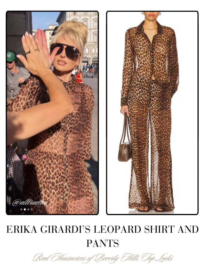 Erika Girardi's Leopard Shirt and Pants 📸= @alltruetea 

 