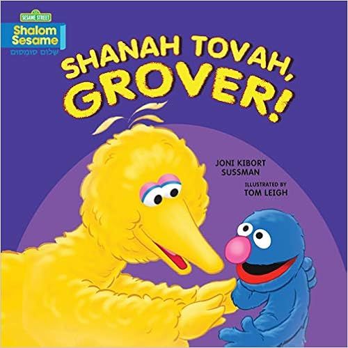 Shanah Tovah, Grover! (Shalom Sesame ® Board Books) | Amazon (US)