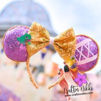 Rapunzel Long Golden Hair Princess Sequin Ears | Purple, Gold & Pink Glitter Bow With Yellow Flowers & Green Lizard Mouse Headband | Etsy (US)