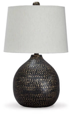 Maire Table Lamp | Ashley Homestore