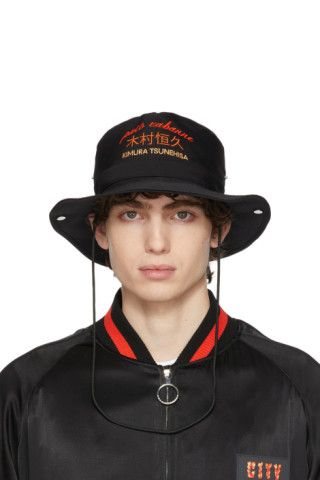 Paco Rabanne - Black Kimura Edition Logo Bucket Hat | SSENSE