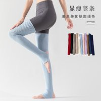 Women's Yoga Thigh-high Leg Warmers with Leg Protection, Long Tube Leg Coverings, Foot-stretching Knee-length Socks | AliExpress (US)
