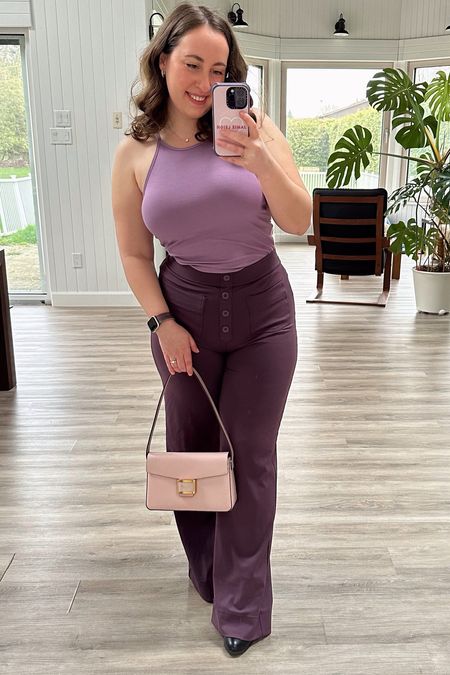 Workwear but make it cute 🥰 I absolutely love a cute coordinated outfit for work, and this is one of my favourites! Both the top and bottoms are ultra comfortable + stretchy. The top is a brami so you can wear it without a bra and with no fear of your bra straps showing! 

#LTKWorkwear #LTKMidsize #LTKFindsUnder50