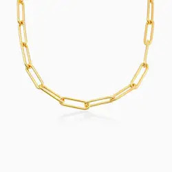 Large Paperclip Chain Necklace - Gold Vermeil | Oak & Luna (US)