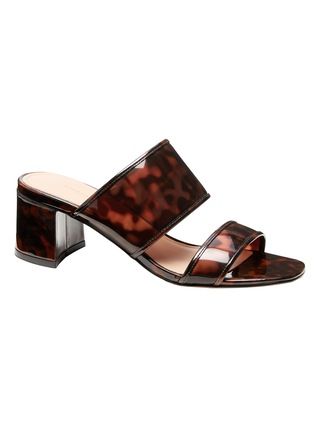 Double-Strap Mule Sandal | Banana Republic (US)