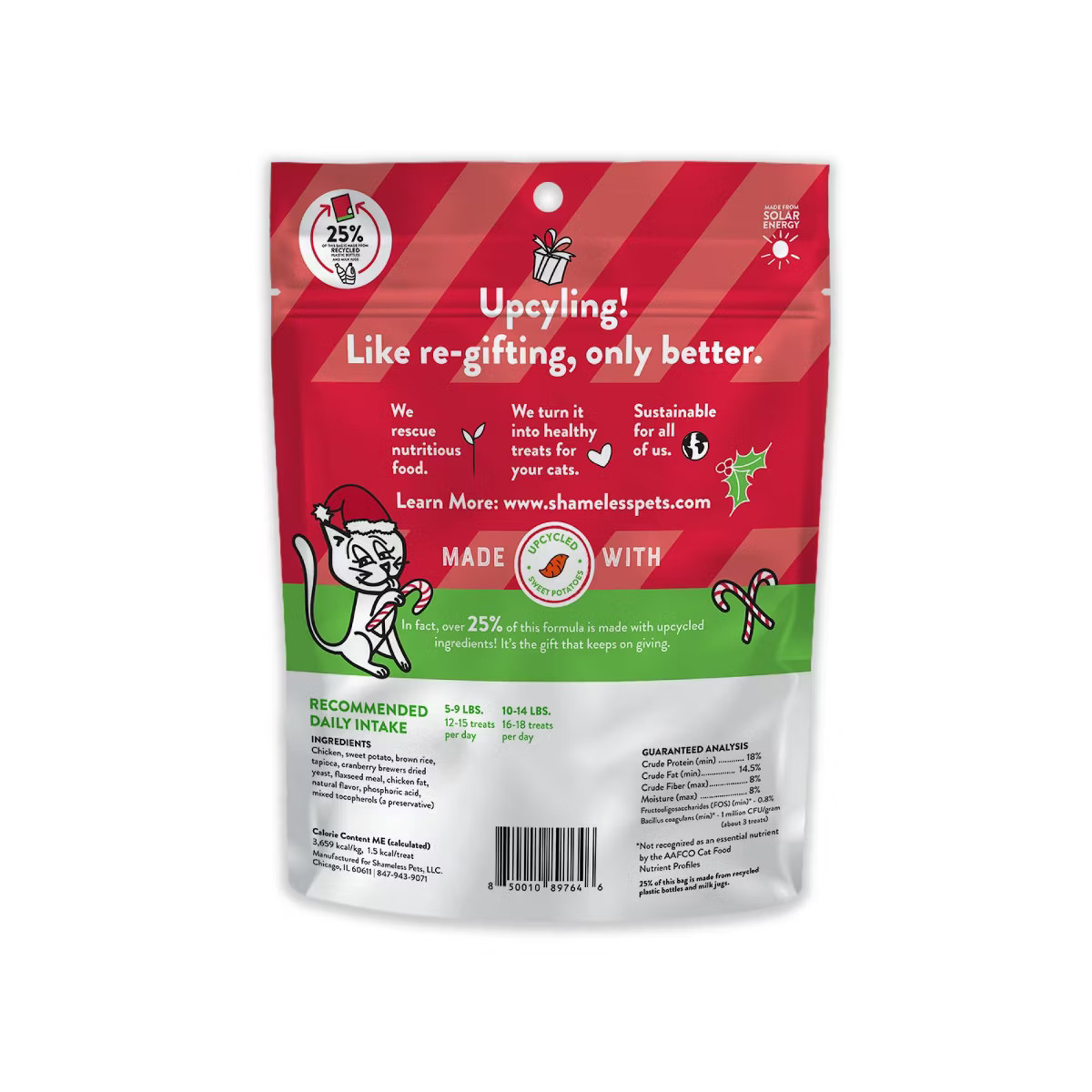 Shameless Pets Nice Kitty Cane Crunchy Chicken and Cranberry Flavor Cat Treats - 2.5oz | Target