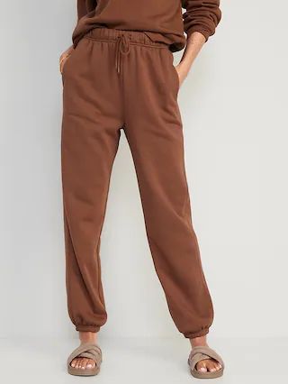 Extra High-Waisted Vintage Sweatpants for Women | Old Navy (US)