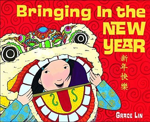 Bringing In the New Year | Amazon (US)