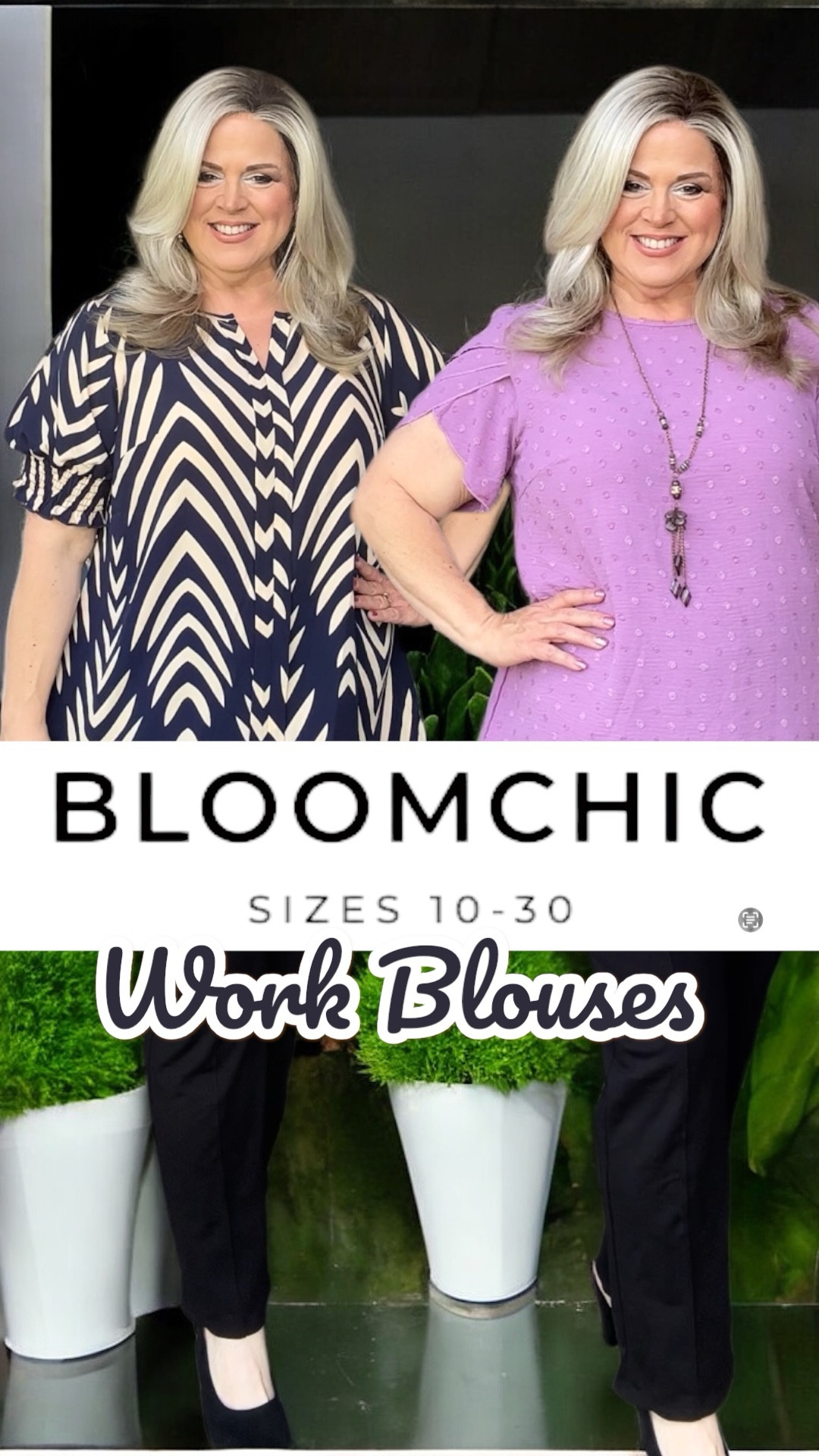✨ Office Chic Made Easy! BloomChic Work Blouses You’ll Love 💼💜
Looking for stylish and comfy workwear in sizes that actually fit? I’ve got you! I’m wearing two fabulous work-ready blouses from BloomChic in size XL (14/16), perfect for the office or business casual days. The fit is flattering, the fabrics are breathable, and the style is effortless.

✨ Use code BLOOMCHICKOL for 15% OFF your BloomChic order!

📌 Save this post for workwear inspo and follow me for more plus-size finds that work hard and wear easy!

🛍️ Shop them on my LTK page!
#BloomChic #WorkwearStyle #PlusSizeFashion #SizeInclusiveStyle #BloomChicPartner

#LTKFindsUnder50 #LTKMidsize #LTKPlusSize