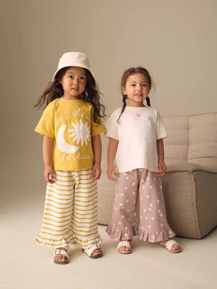 Neutral Top & Trousers Set 2 Pack (3mths-7yrs) | Next US